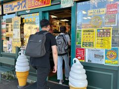 -幸运小丑汉堡(Bay Area本店)