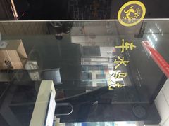-车水马龙3M汽车贴膜冠军店隐形车衣改色膜(漕宝路中环店)