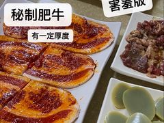 -千里马烧烤(南六东路店)