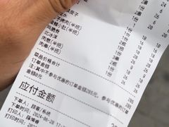 -连手特色烤串