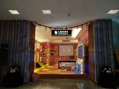 -水立方国际汤泉(六一中路店)