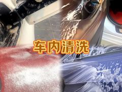 -天猫养车贴膜轻改·蓝电(优匹康桥东路店)