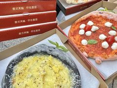 -ITA·意塔意大利餐厅(亦庄店)