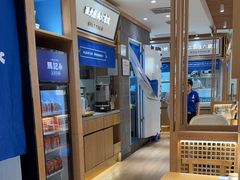 -马记永·兰州牛肉面(3019君尚店)