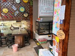 -从前慢海鲜面馆
