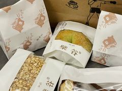 -檗谷·面包·咖啡·轻食(华贸天地店)