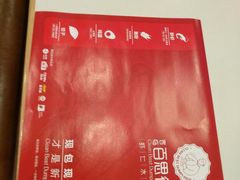 -客临百思德·东北特色馆(龙湖时代天街店)