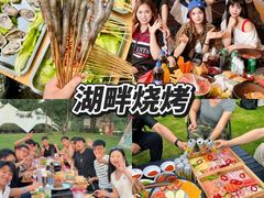 -上海山野camping·户外天幕烧烤·团建拓展营地