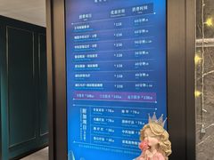 -碧澄保健(东风西路店)