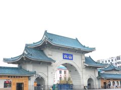 -北山公园