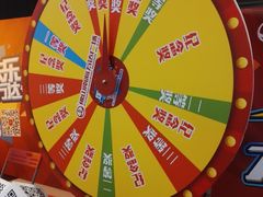 -万达影城(南海万达广场IMAX店)