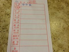 -老班长手工灌汤包老店(东山店)