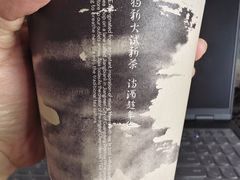 -喜茶(北京丰台银座和谐广场店)