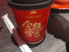 -小厨娘金榜题名(夫子庙秦淮河店)