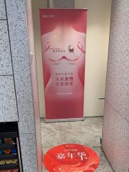 -LJOY丽锦造型·烫发染发