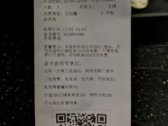 -K+全国连锁KTV(绿地缤纷天地店)