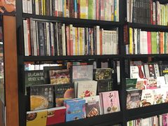 -西西弗书店&矢量咖啡(壹方购物中心店)