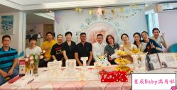 -百悦健康月子中心(祈悦店)