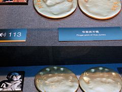 -上海动漫博物馆