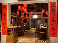 -昌隆•家家鹅乡•海南菜老字号(琼海店)