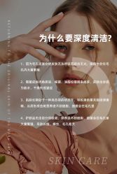 点击看大图 -玛莲朵·海菲秀冰珀科
