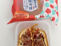 -昆明冠生园·蛋糕·面包(南强街店)