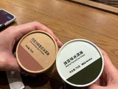 -东方福来德