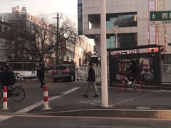 -亚玛达电器