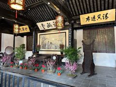 -无锡梅园公园