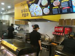 -City1+1城市比萨(国商卫星广场店)