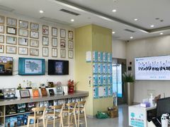 -谐和贝康宠物医院24小时·宠保定点(急重症转诊中心)