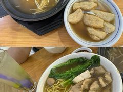 -新记肉骨茶