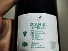 -Olé精品超市(重庆观音桥店)