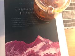 -八十八粉儿(尚都店)