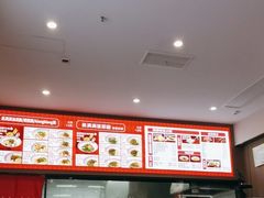 -吴满满油泼面(北方风味园店)
