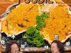 -良木缘咖啡西餐(优品道广场店)