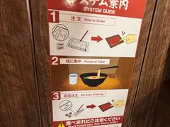 -一兰拉面(梅田阪急东通店)