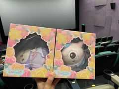 -仲盛世界商城