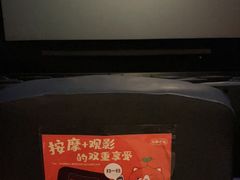 -UME影城(西城广场店)