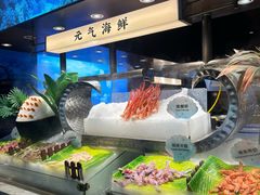 -神帆·元气汤泉(解放西路店)