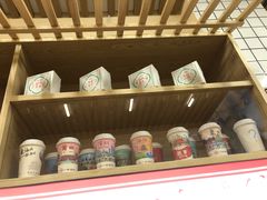 -一杯潮茶·专注潮汕茶饮(十二中创始店)