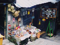 -山城巷传统风貌区