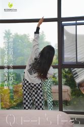 -爱贝乐妈咪月子中心