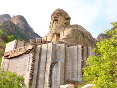 -圣莲山风景区