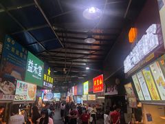 -海口骑楼小吃街