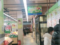 -新隆嘉 供销超市(修竹商场店)