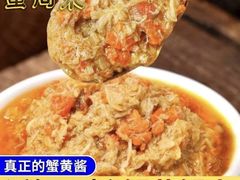 -万达广场(广阳店)