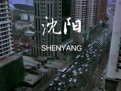 -太阳谷汤泉(市府店)