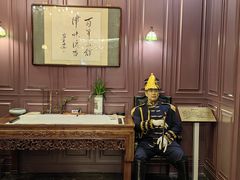 -卫鼎轩·曹公馆(鼓楼店)