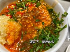 -海底捞火锅(航洋城店)